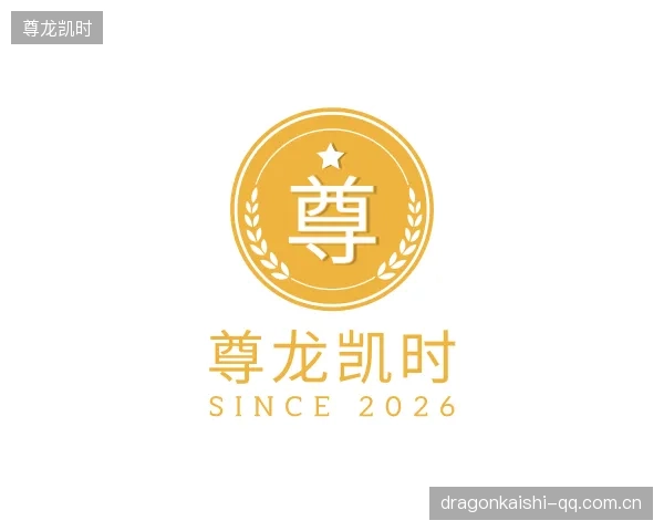 介绍尊龙凯时人生就是搏